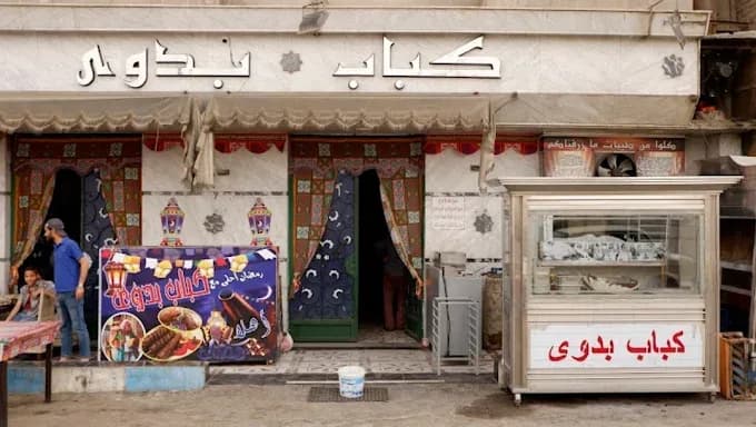 مطعم-كباب-بدوي - صورة 3