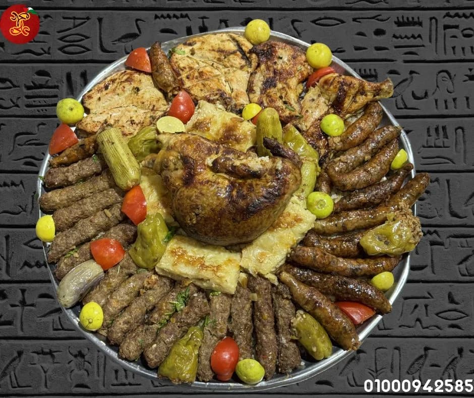 مطعم محمد علي - صورة 5